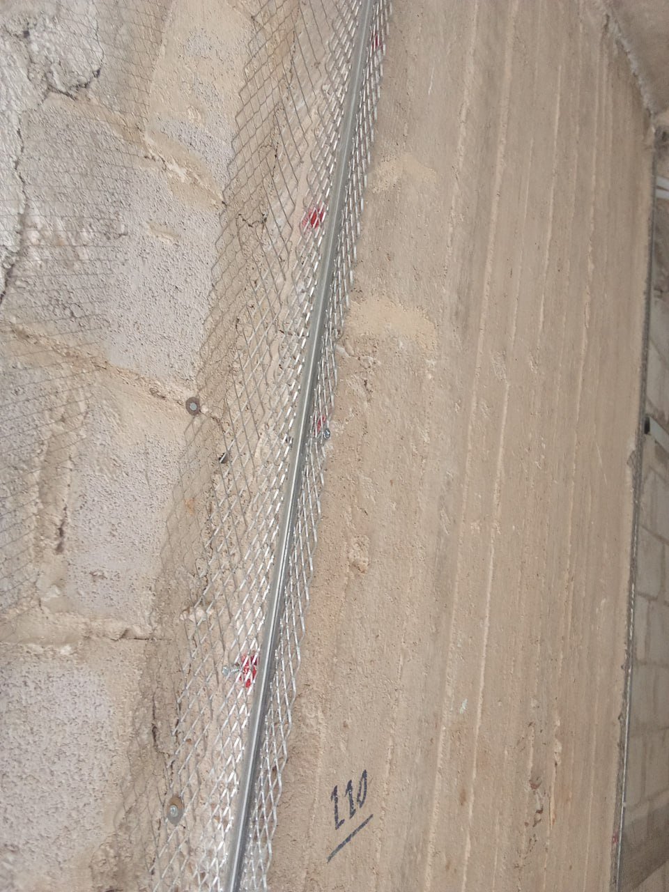 Residential Apartment Project — Damascus — Photo 7